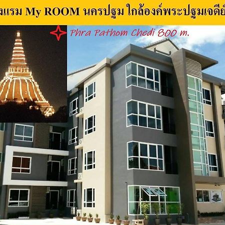 My Room Nakhon Pathom Exterior photo